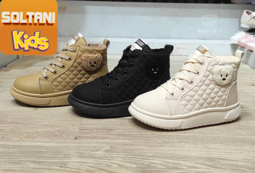 کفش عمده سلطانی