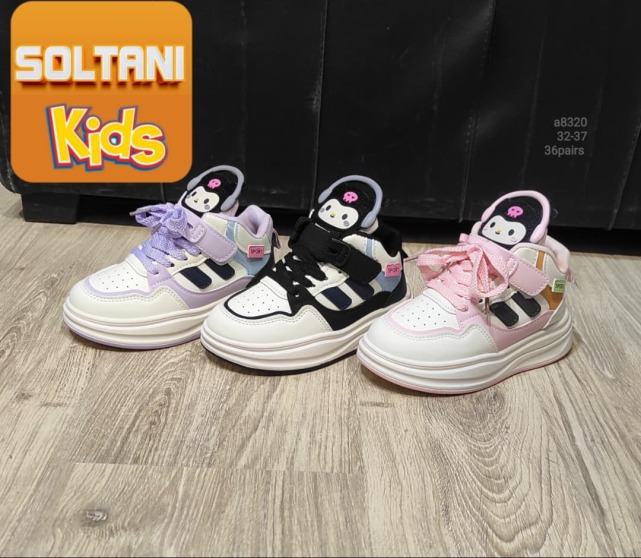 عمده کفش خارجی